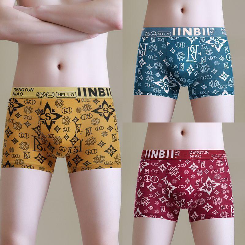 

3шт/4шт дышащий Ice Silk мужское сексуальное нижнее белье сексуальные шорты U выпуклый мешочек мягкие боксеры трусы плавки трусы с низкой посадкой молодежные трусы XL жёлтый/чёрный