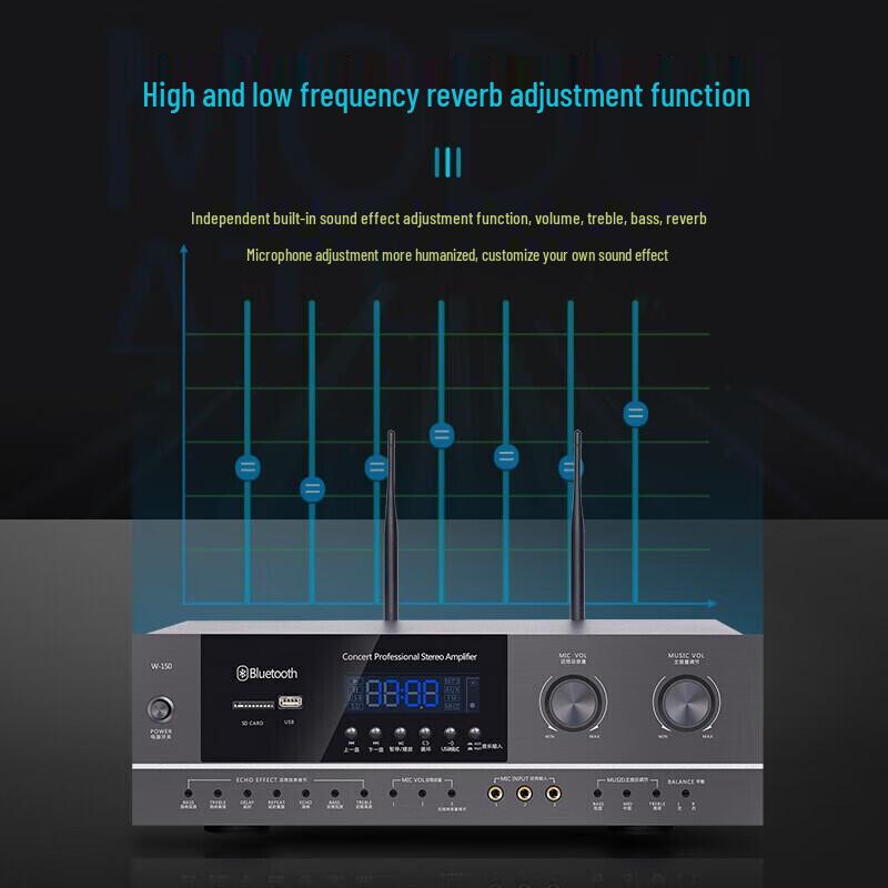 SAST AV-312V Home KTV Bluetooth Amplifier