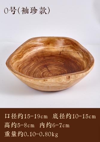 Solid Wood Fruit Plate Irregular Wood Grain Snack Bowl Artistic Wooden Bowl Candy Dish Storage Tray Nut Platter Dessert Plate