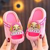 Paw Patrol Great Achievement Children's Summer Sandals Boys and Girls Indoor Non-Slip Closed-Toe Anti-Collision Toddler Baby Slippers