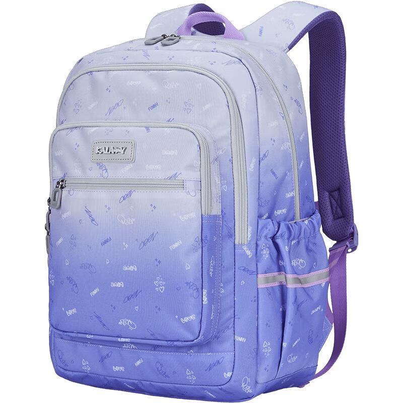 KALA·Y Spring Series Lightweight School Backpack