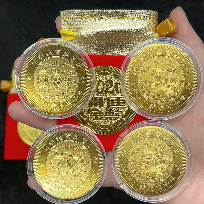 HOT 2Pc 2026 Year The Horse Imitation Commemorative Coin Paper Lucky Animal Pony Imitation Gold Foil Paper New Year Souvenir Gi