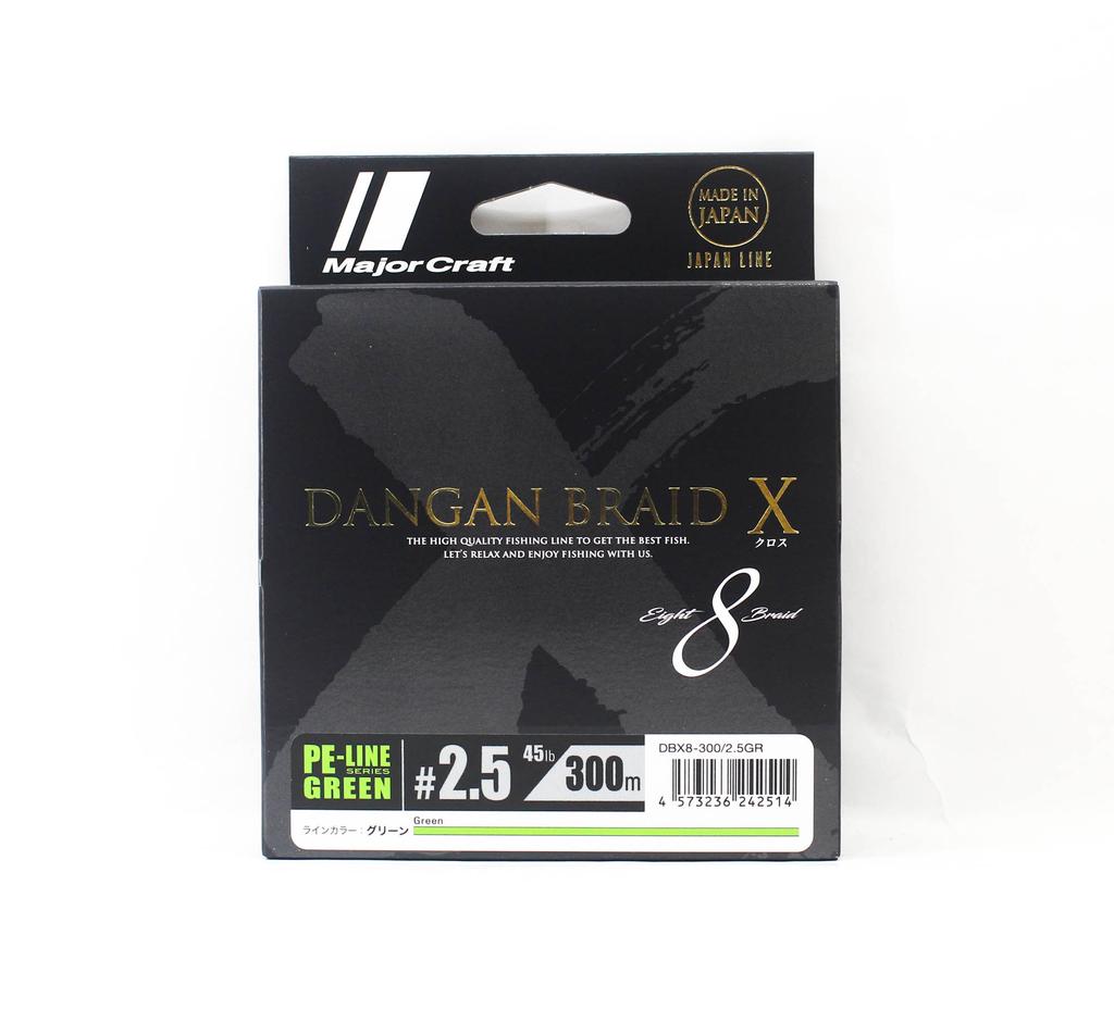 Major Craft Dangan Braid X Line X8 300m P.E 2.5 Grün DBX8-300/2.5GR (2514)