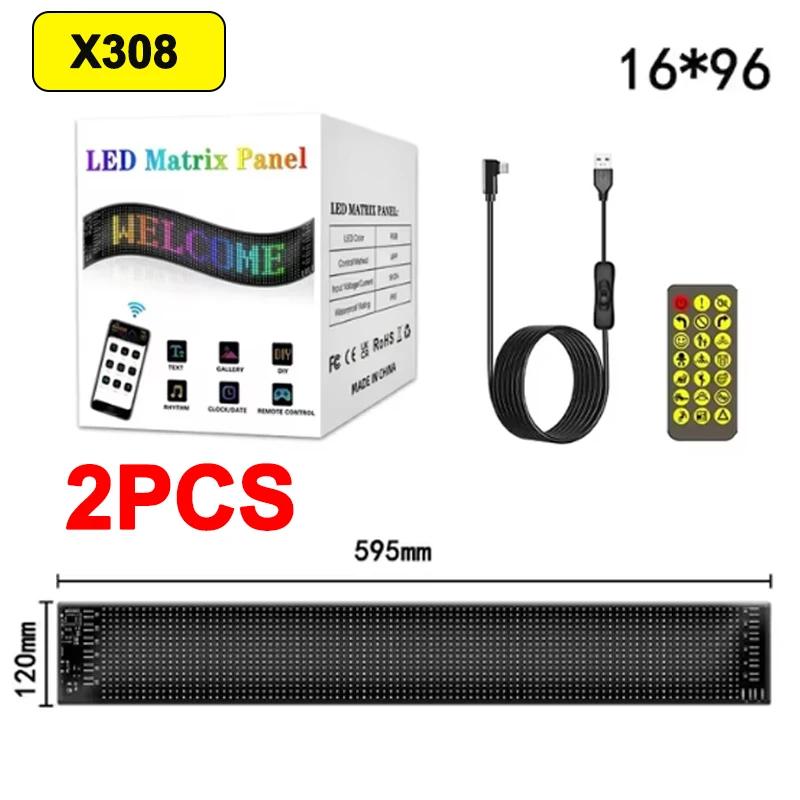 Devil's Eye LED Matrix Pixel Panel Bright Advertising LED Signs Bluetooth App Control Logo Light DIY Car Pattern Animation