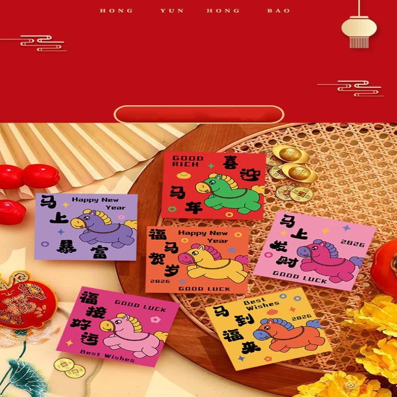 6Pcs Chinese Tradition 2026 Horse Year Money Envelope Best Wishes Lucky Money Spring Festival Envelope Cartoon Lucky Red Pockets