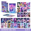 30 Stück/Set KPop Demon Hunters Komplett Laserkarte Anime Charakter Lomo Kleine Karten Mädchen Spielzeug Kinder Geburtstagsgeschenke Verkauf