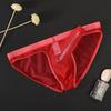 Men Briefs Mesh Elephant Nose Close Fit Mid Waist Transparent See Through Stretchy Panties for Honeymoon