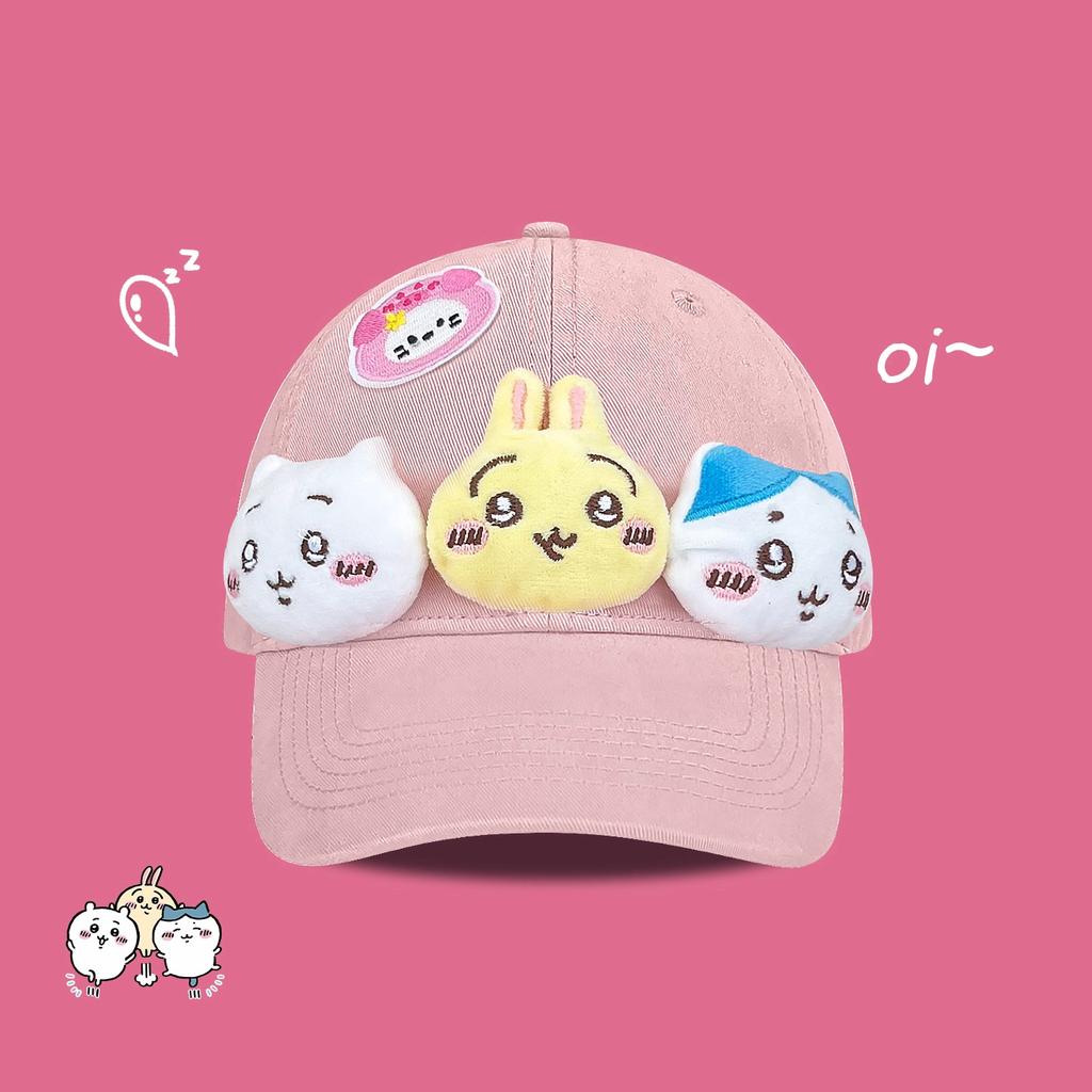 New original cartoon baseball cap female cute spring and autumn sweet simple big brim cap
