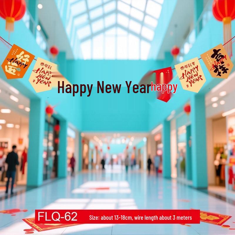 Gureide Chinese New Year Paper Flag Decoration