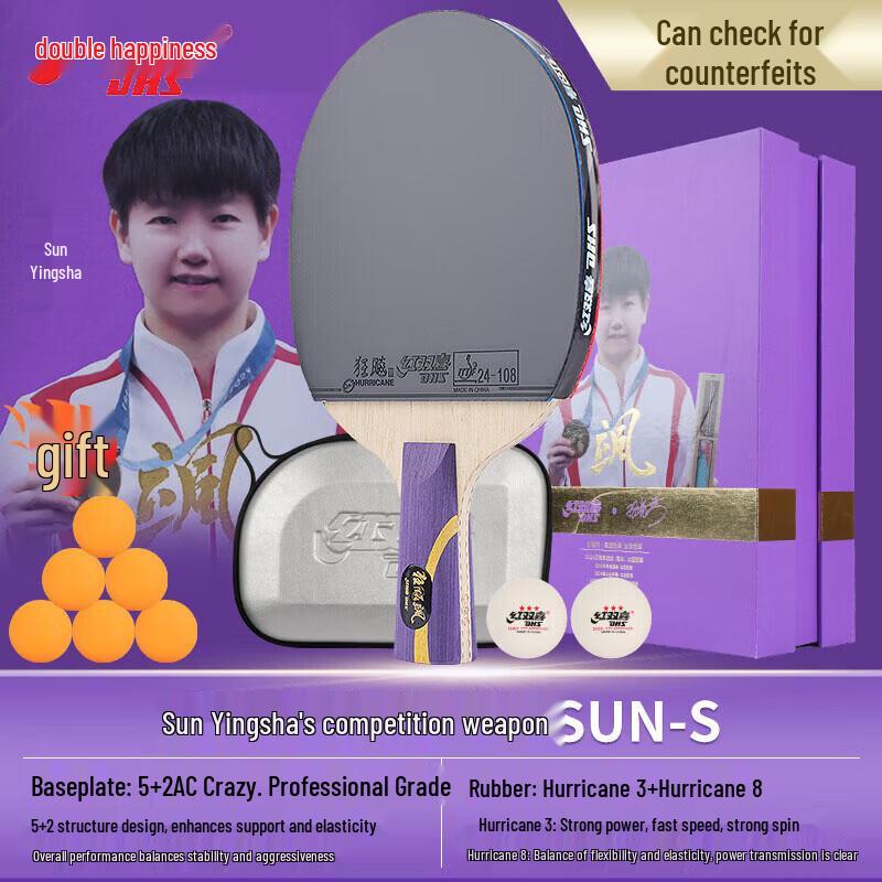 DHS Sun Yingsha Hurricane Sa Table Tennis Racket