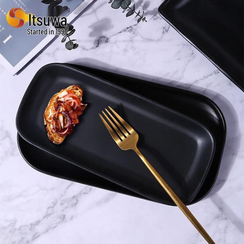 Wuhe Melamine Frosted Black Serving Plate