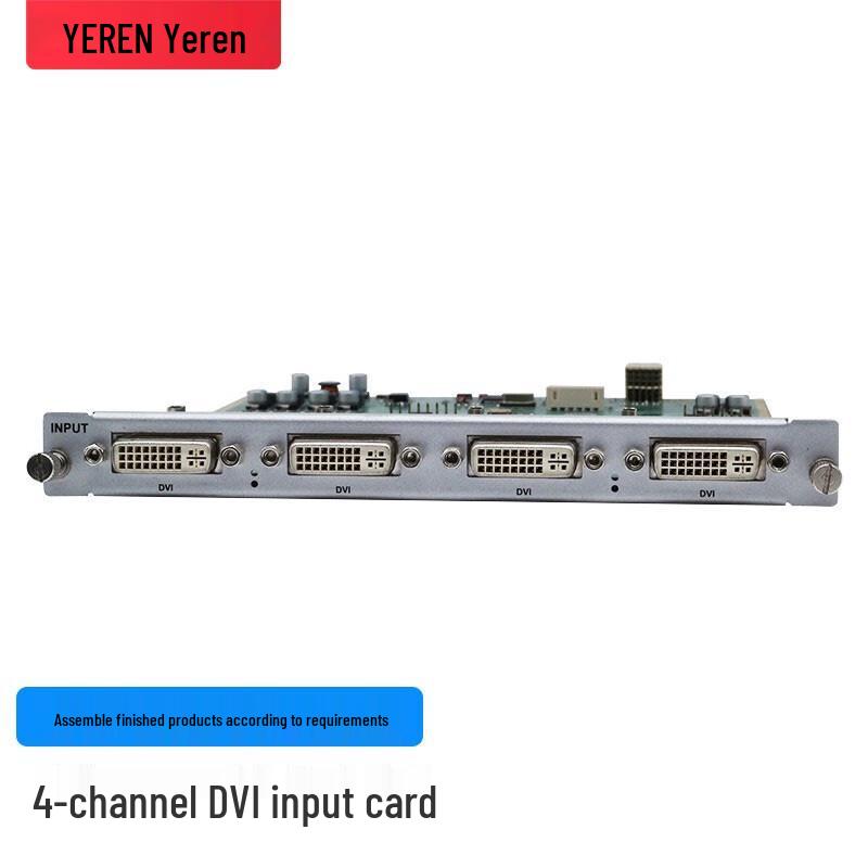

YL006 4-Channel DVI Input Card for LED Video Processor