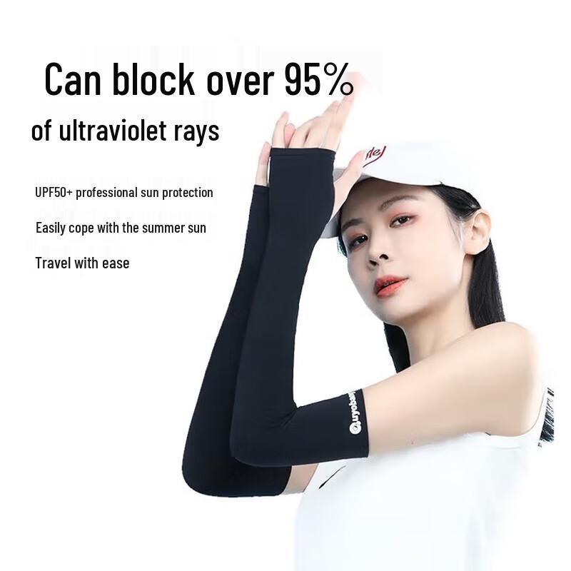 Outdoor Finger Hole Ice Silk Sun Protection Arm Sleeves