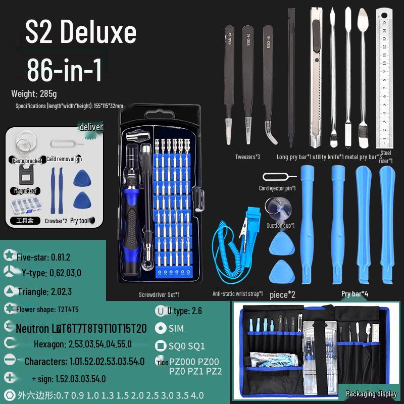 Mobil- & Computer-Präzisionsschraubendreher-Set - Professionelles Reparatur- & Reinigungswerkzeugset
