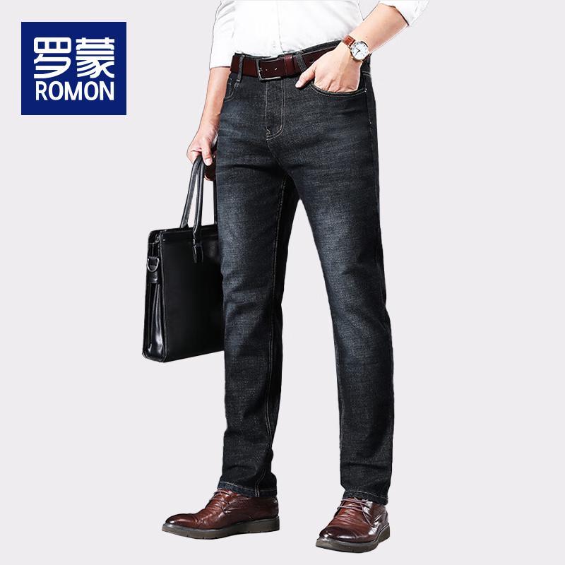 Romon Herren Straight Fit Freizeitjeans WL009