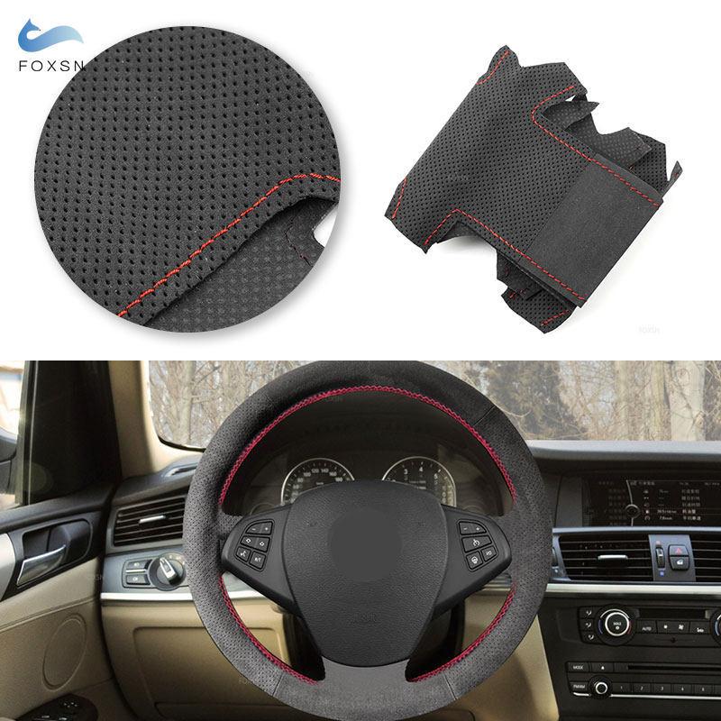 Car Accessories Inner Steering Wheel Cover Sticker Suede Perforated Leather Trim For BMW X3 E83 2005 2006 2007 2008 2009 2010