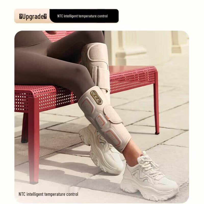 SKG M5 Heated Leg Massager CN plug (adapter included)