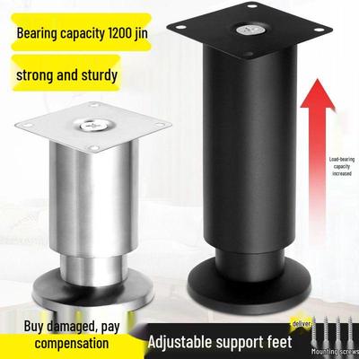 Adjustable Telescopic Furniture Legs for TV Cabinets, Sofas, Coffee Tables, and Beds