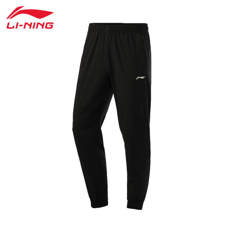

LI-NING Men s Sport Comfort Track Pants AYKT415-1 M