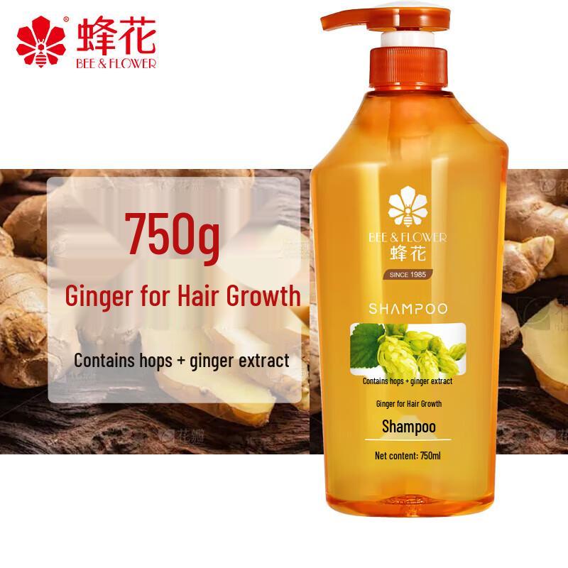 

Bee & Flower Ginger Hair Strengthening & Oil Control Shampoo