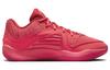Nike Kd 16 'Ember Glow' DV2917-803