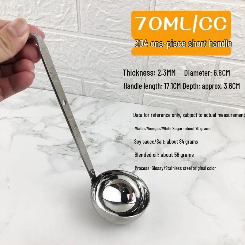 

Zhaoran 304 Stainless Steel 70ml Measuring Spoon with Hook
