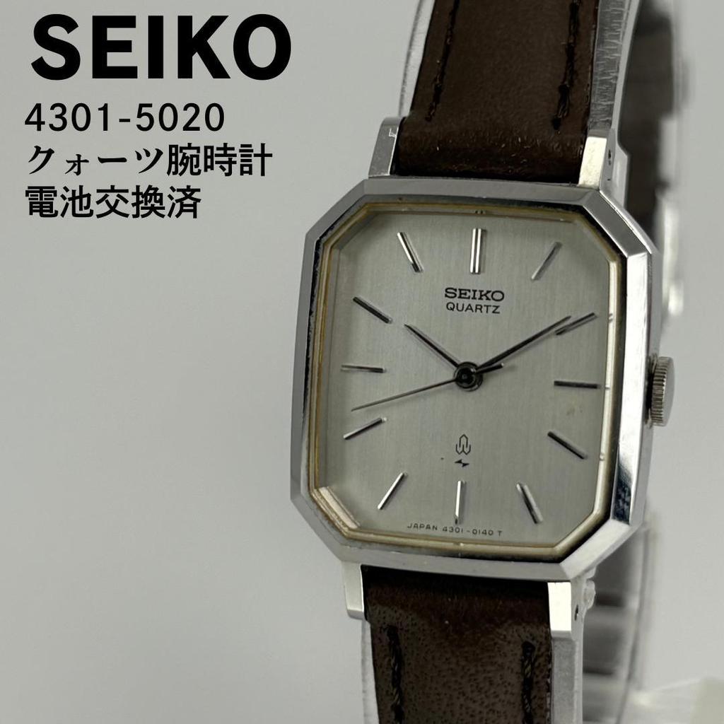 [USED] SEIKO 4301-5020 Quartz Watch with Replaced Battery