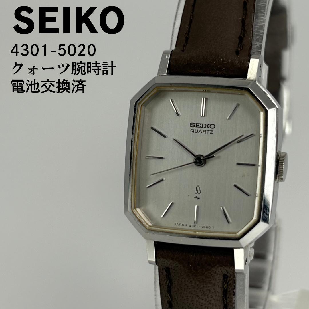 

[Б/У] Кварцевые часы SEIKO 4301-5020 с замененной батарейкой