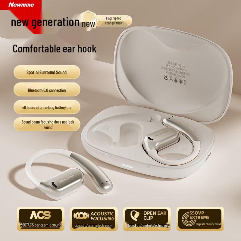 

Newmine S1 PRO Open-Ear Bone Conduction Bluetooth Headphones