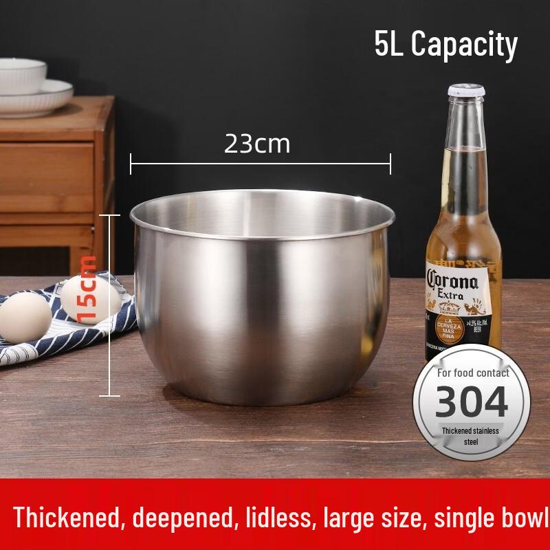 ZISIZ Maisheng 316 Stainless Steel Egg Whisk