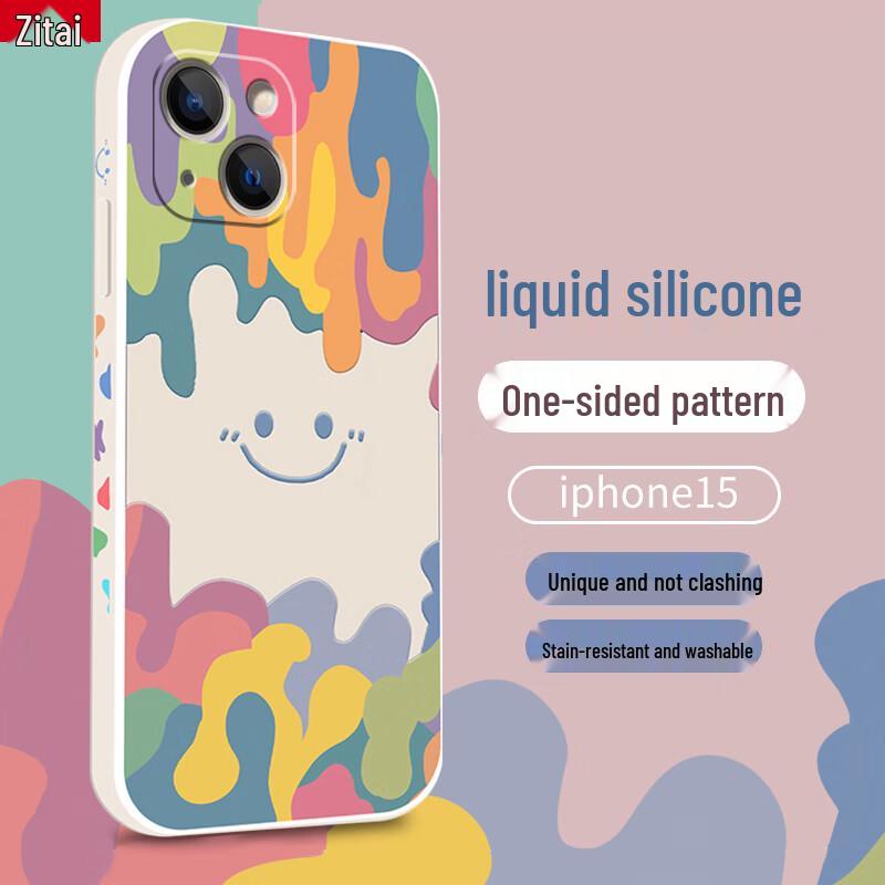 

ZITAI Liquid Silicone Anti-Drop Smiley iPhone Case
