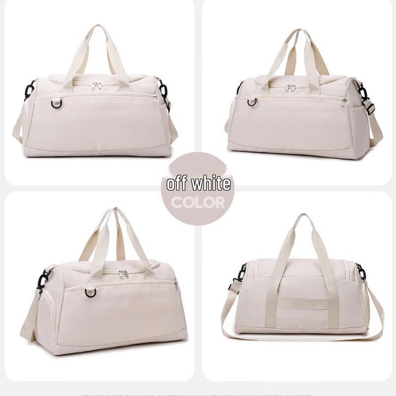 

Dry-Wet Separation Sports Travel Bag