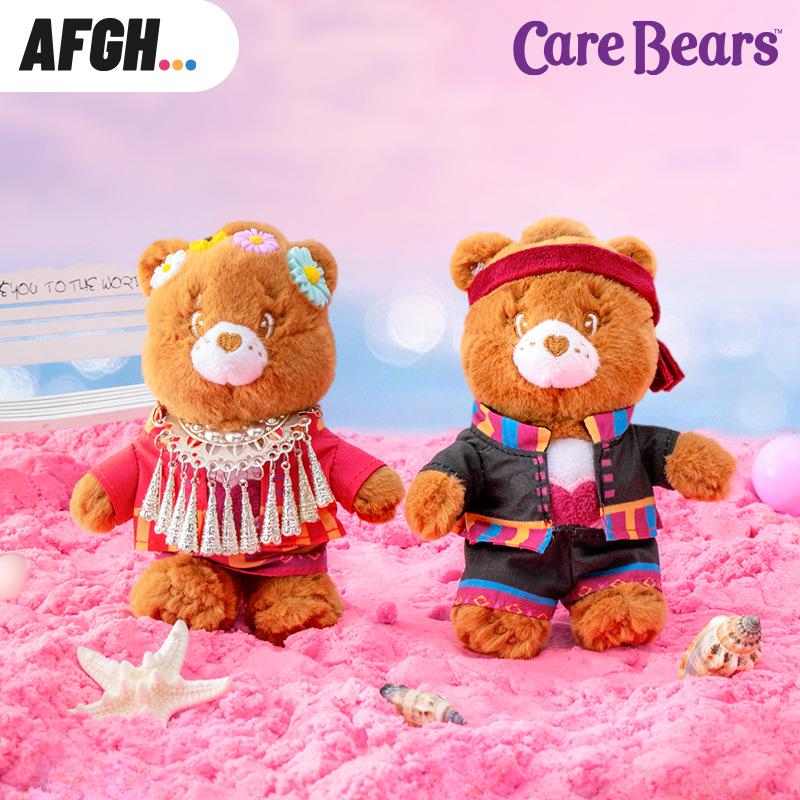 Portachiavi Ciondolo Peluche Serie Isola degli Orsetti del Cuore - Pupazzetto Cartone Animato Carino Fascino Regalo