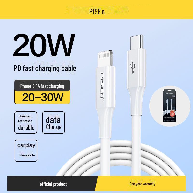 PISEN 30W Fast Charging PD Cable for iPhone 11/12/13/14