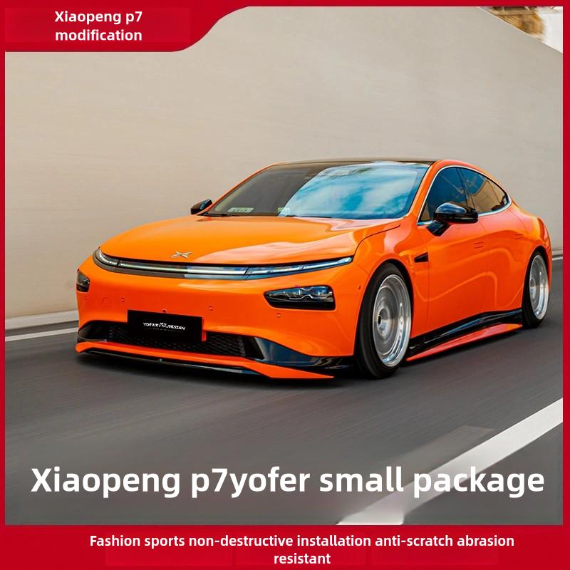 For Xpeng P7 YoFer 2022-25 Side Skirts Body Kits Black Pattern ABS Fast Tunning Accessories Auto Body Kits