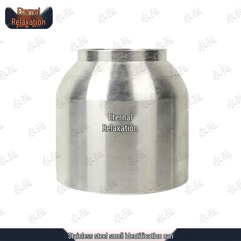 Yongchi 300m Dog Training Obstacle Course