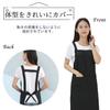 cozycube H-shaped apron, simple, neck-hanging apron for men and women, cafe apron, solid color, stylish, large capacity pockets, stain-resistant, wrin