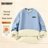 Mark Fairwhale Men's Basic Fleece Lined Round Neck Sweatshirt