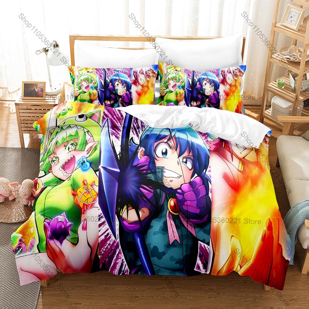 Welcome to Demon School Iruma-kun Bedding Set Duvet Cover + 2 Pillowcases Demon Fantasy Anime Bedroom Decor Cool 2026