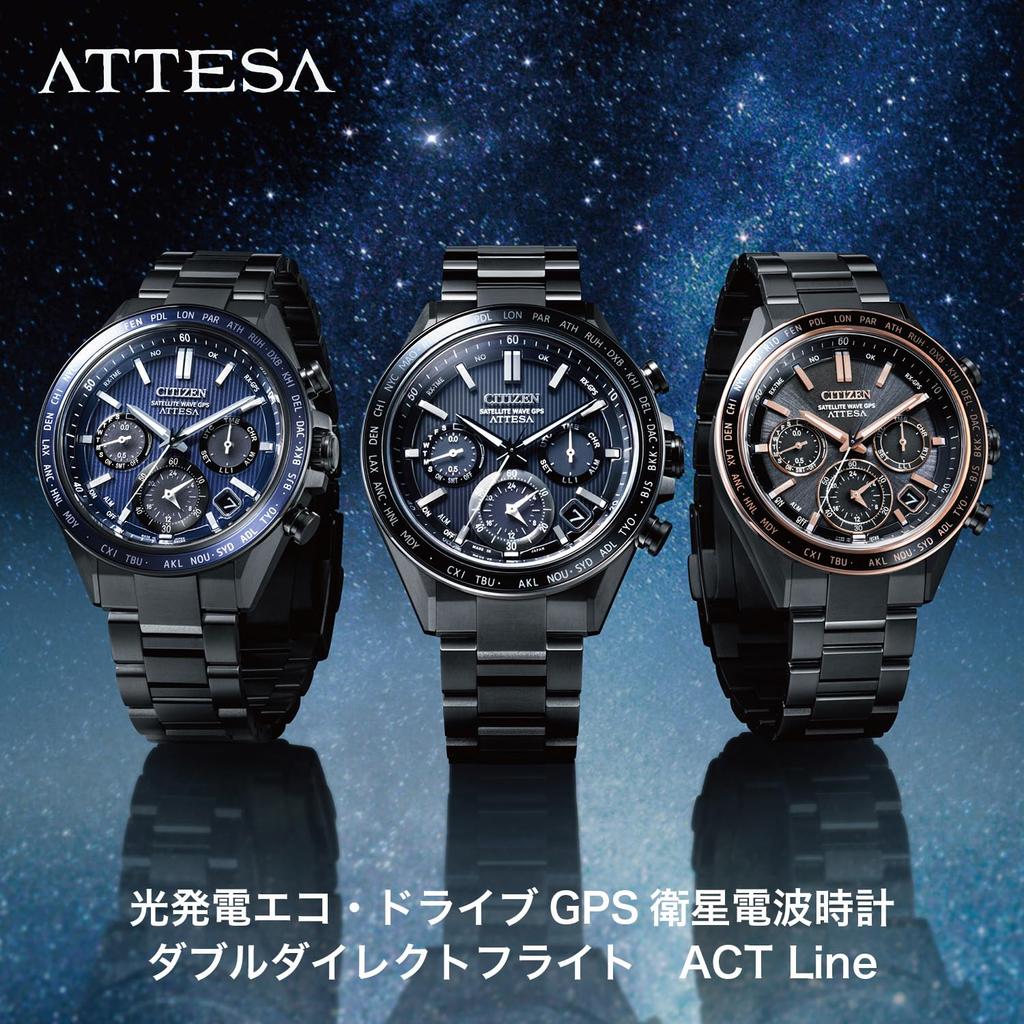 [CITIZEN] ATTESA CC4059-64L GPS Satellite Radio Controlled Watch Waterproof Sapphire Bezel Mens Business Black Black Blue Purple Purple