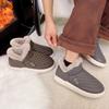 Winter New One-pedal Cotton Shoes Non-slip Soft-soled Thick-soled Dad Shoes Warm and Velvet Home Shoes Indoor Cotton Slippers
