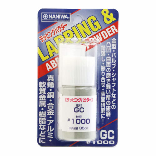 Naniwa Wrapping Powder GC1000