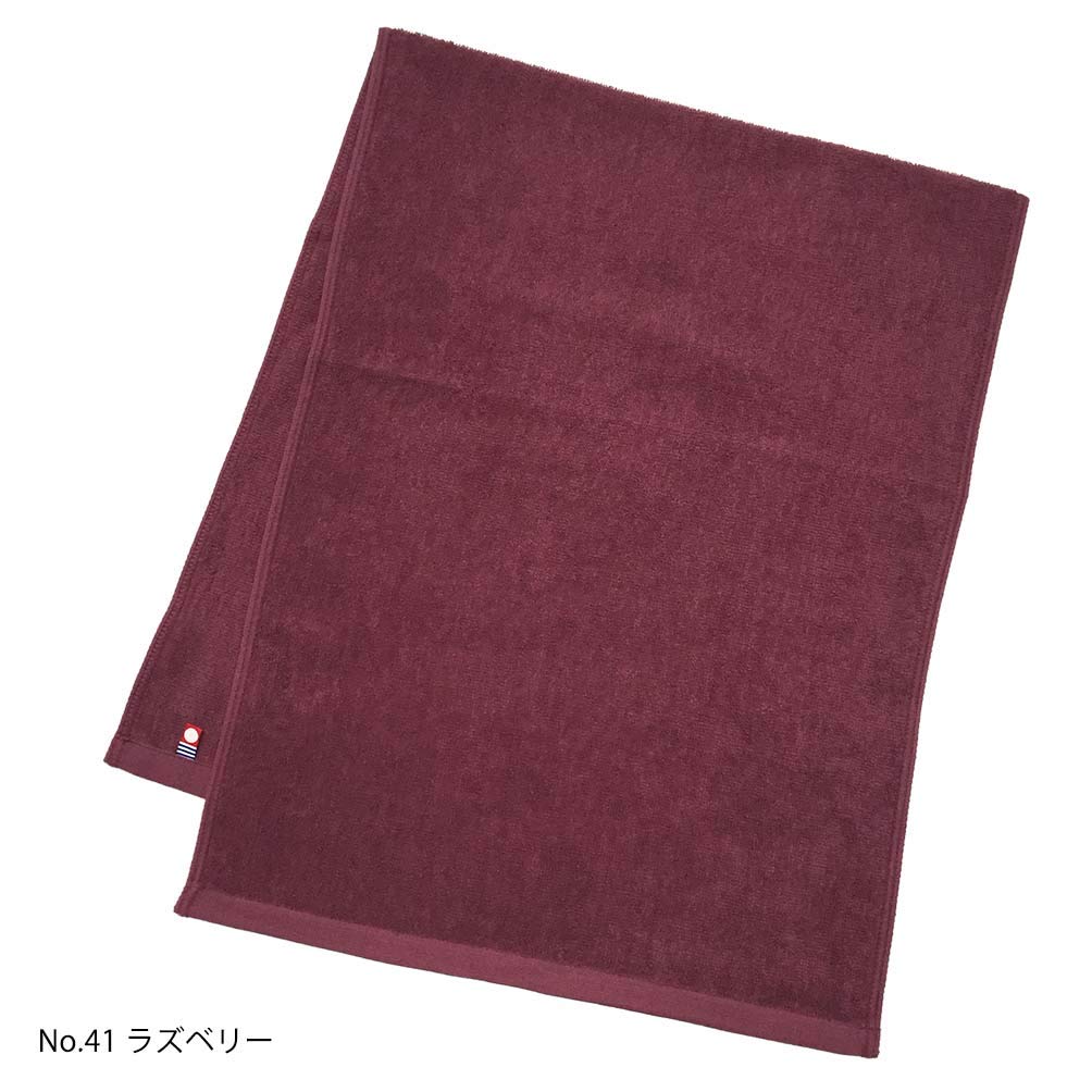 Imabari face Murakami Towel for beauty 100 colors lightweight and thin 41 Beauty-related towels, professional-grade towels, 10-pack, M-Color, 34x86cm,