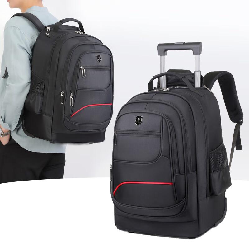 Vanaheimr Multi-functional Trolley Laptop Backpack