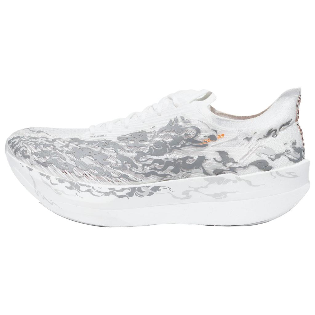 Anta C202 G9 Break Through The Clouds Comfortable Fashion Slip-Resistant Durable Low-Top Racing Running Shoes Men Running Shoes White 112535573-2