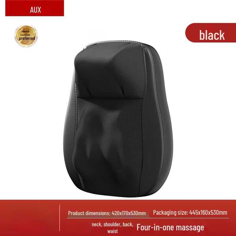 Aux Full Body Heated Massage Cushion Massage Cushion