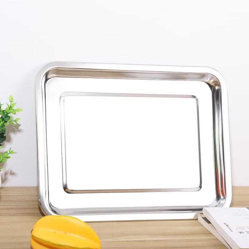 FATTBAO Stainless Steel Rectangular Serving Tray