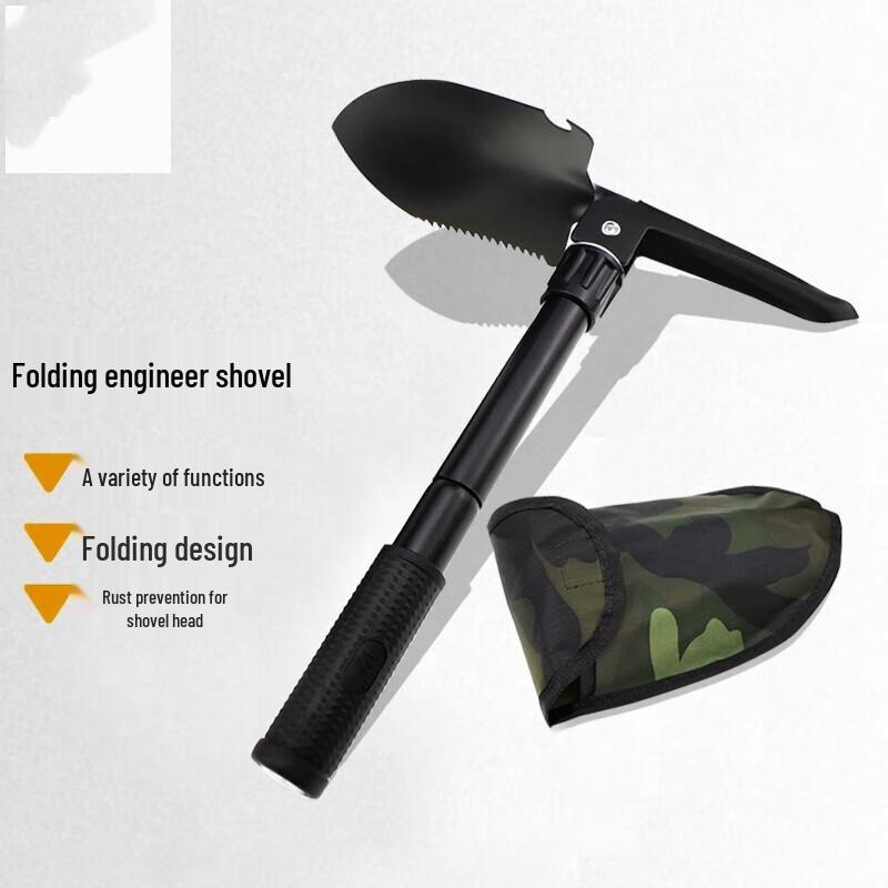 Portable Multi-functional Folding Shovel