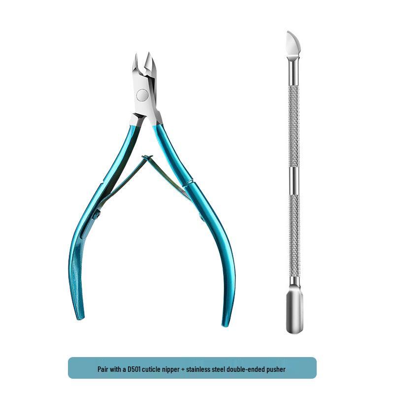 Stainless Steel Manicure Set: 3-Piece Dead Skin Scissors, Double-Headed Pusher, and Nail Clipper
