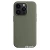 Liquid silicone magnetic attraction is suitable for Apple 14Promax mobile phone case animation pop-up window iPhone14 anti-drop protective case.